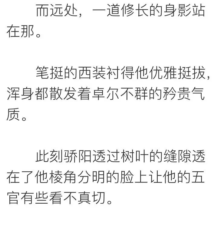 相親網站比較  她上過11次春 晚，騙走丈 夫12億財產，現50歲生活不能自理 情感 第4張