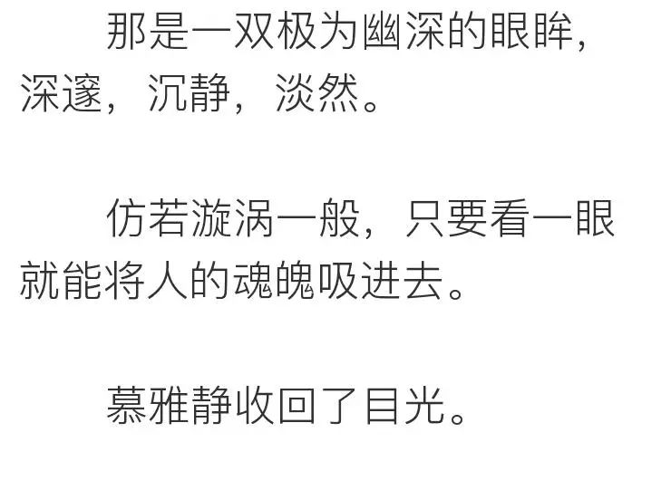 相親網站比較  她上過11次春 晚，騙走丈 夫12億財產，現50歲生活不能自理 情感 第16張