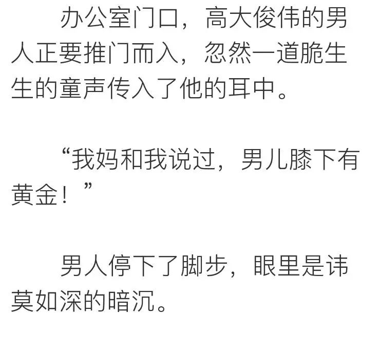 相親網站比較  她上過11次春 晚，騙走丈 夫12億財產，現50歲生活不能自理 情感 第53張