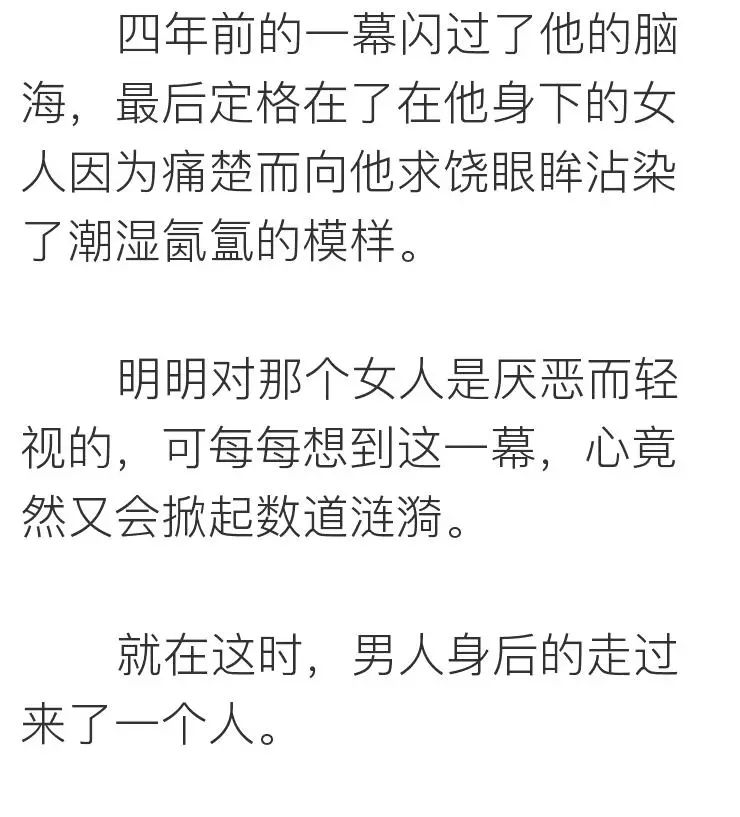 相親網站比較  她上過11次春 晚，騙走丈 夫12億財產，現50歲生活不能自理 情感 第5張