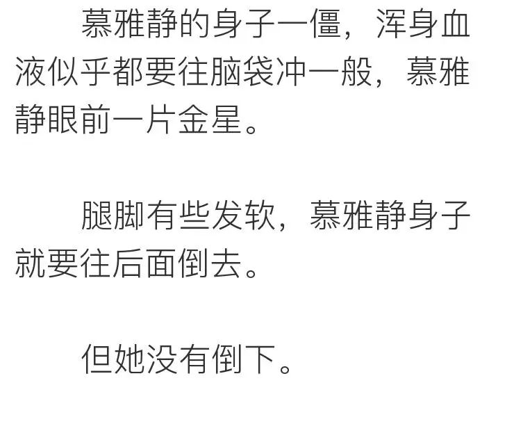 相親網站比較  她上過11次春 晚，騙走丈 夫12億財產，現50歲生活不能自理 情感 第26張