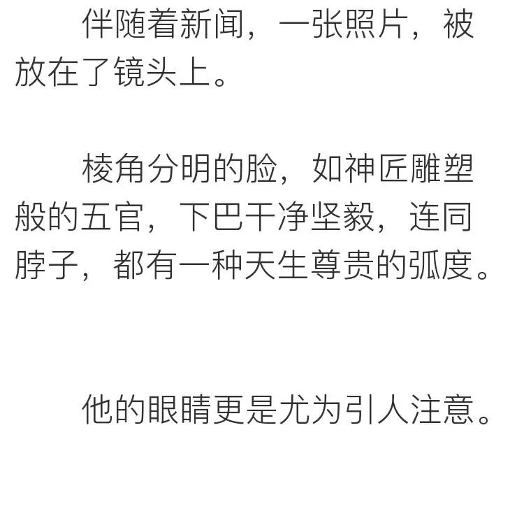 相親網站比較  她上過11次春 晚，騙走丈 夫12億財產，現50歲生活不能自理 情感 第15張