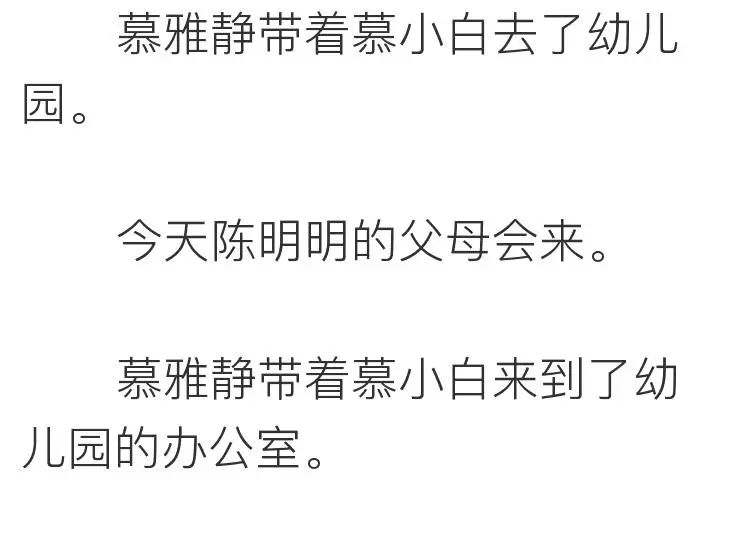 相親網站比較  她上過11次春 晚，騙走丈 夫12億財產，現50歲生活不能自理 情感 第41張