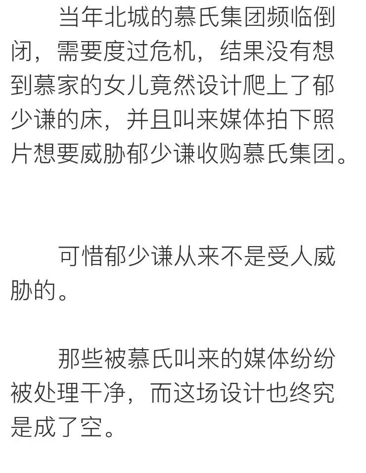 相親網站比較  她上過11次春 晚，騙走丈 夫12億財產，現50歲生活不能自理 情感 第35張