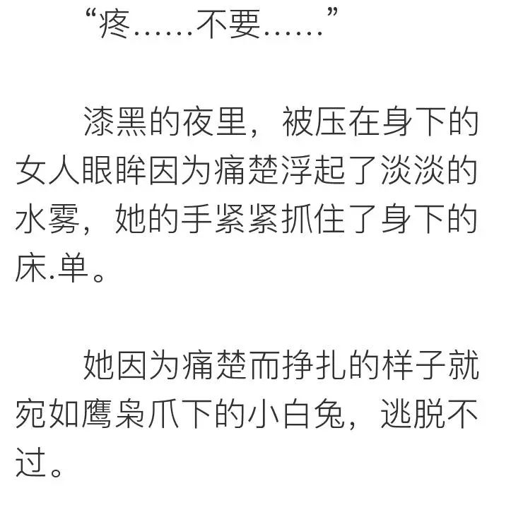 相親網站比較  她上過11次春 晚，騙走丈 夫12億財產，現50歲生活不能自理 情感 第2張