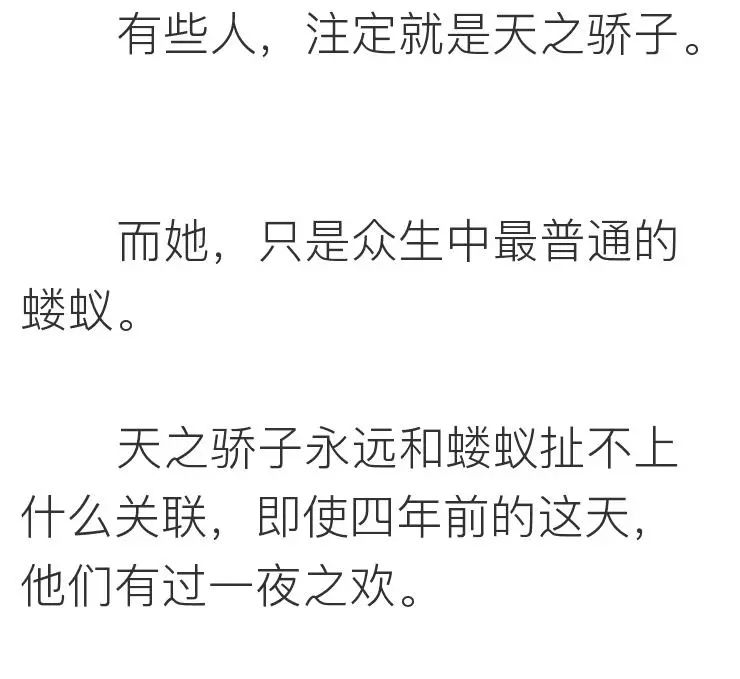 相親網站比較  她上過11次春 晚，騙走丈 夫12億財產，現50歲生活不能自理 情感 第17張