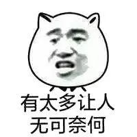 悉尼华人留学生抛售$1400万澳币豪宅，两年狂赚$200万！-异乡好居