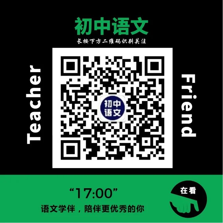 看淡生活就是快乐作文_看淡快乐的句子_看淡生活的作文