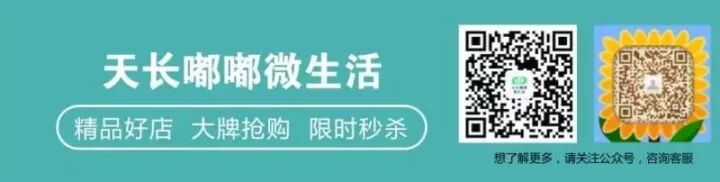房产专栏 | 天长房产买卖信息,想买想卖这里都有【11.26号更新】
