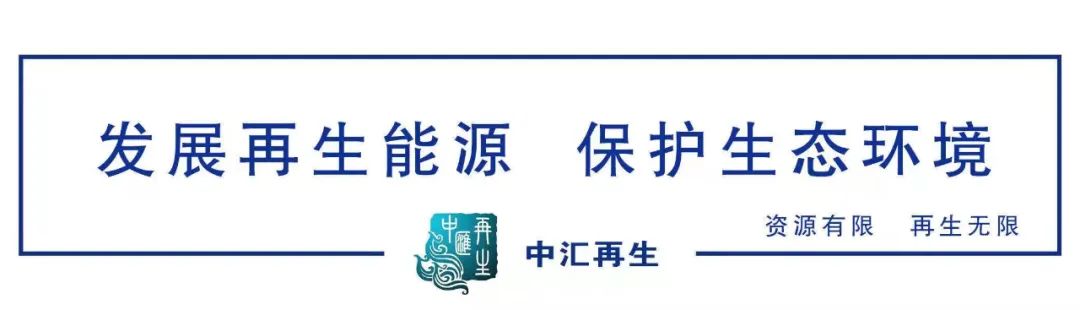 混合所有制企业有哪些,国有企业混合所有制改革100家名单