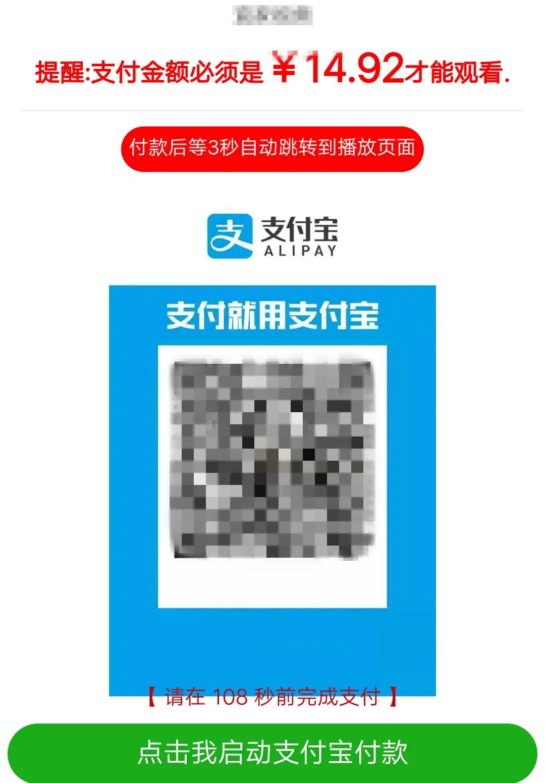 微博手机版网页版登录_微博触屏版网页版_微博网页版