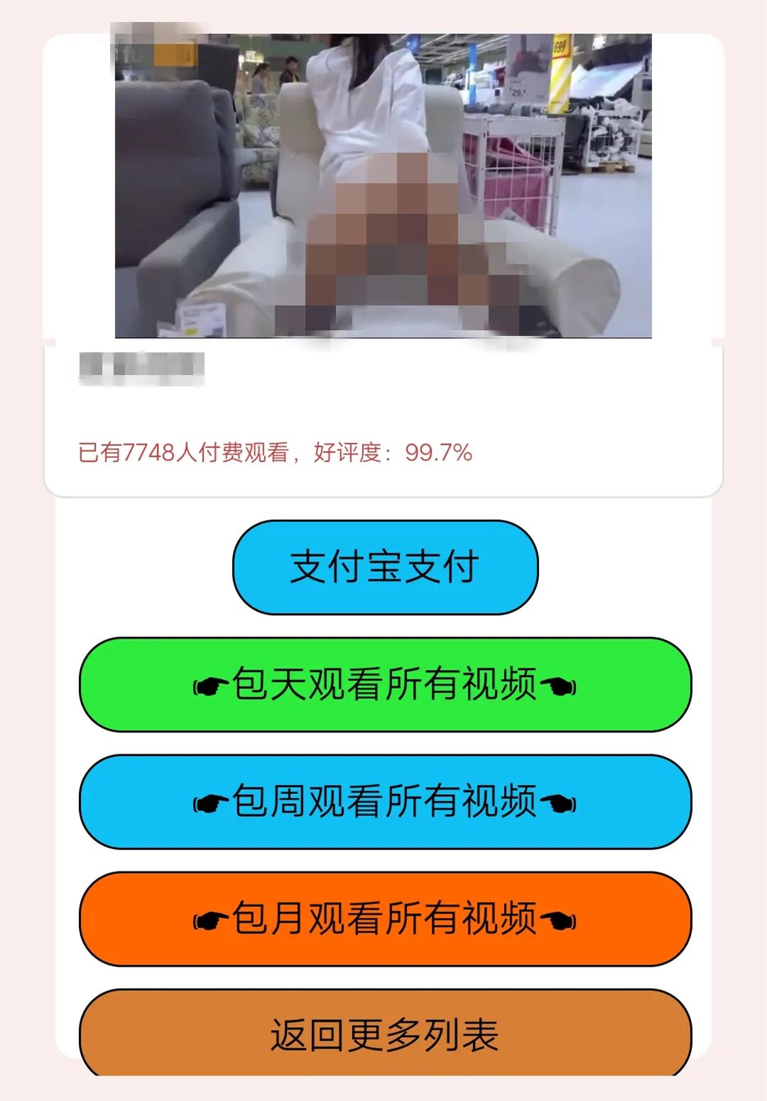微博网页版_微博触屏版网页版_微博手机版网页版登录
