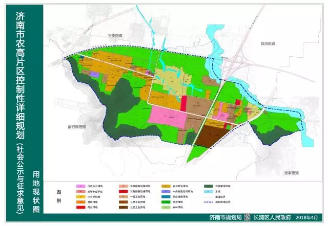 公示了济南彩石郭店莲花山农高等四个片区这样规划