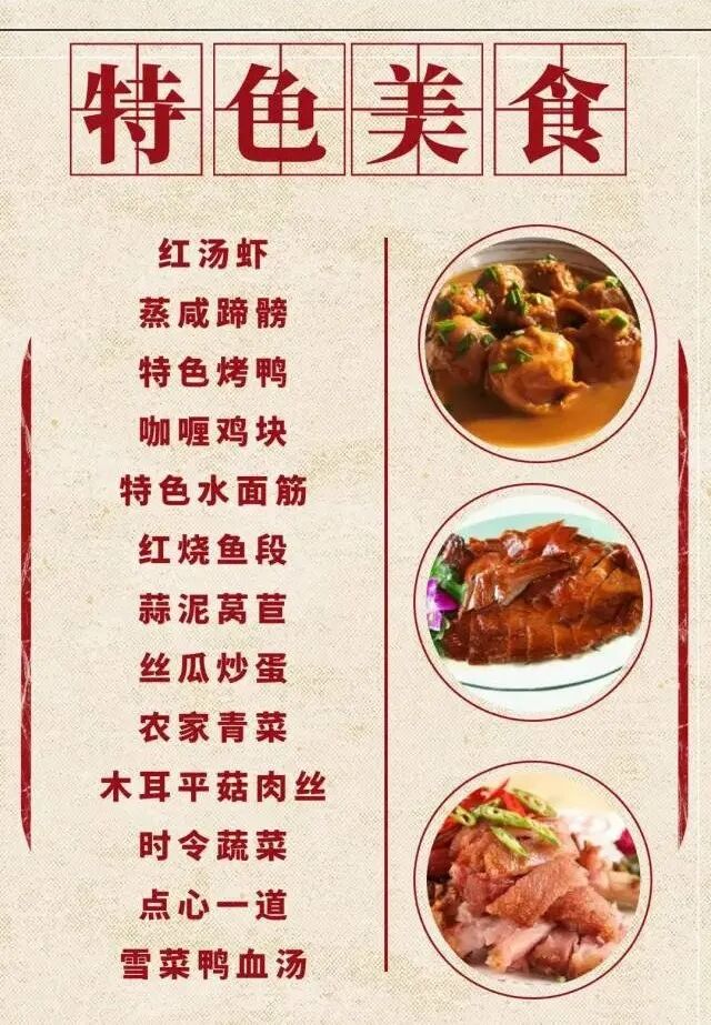 九华山三日怎么游?友好旅行网贴心为你安排行程_亲子三日游去哪里好_上海三日游