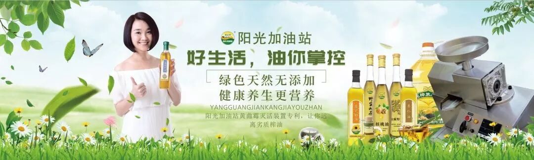 最有前景的创业项目_前景最好的创业项目_健康产业创业项目前景好吗