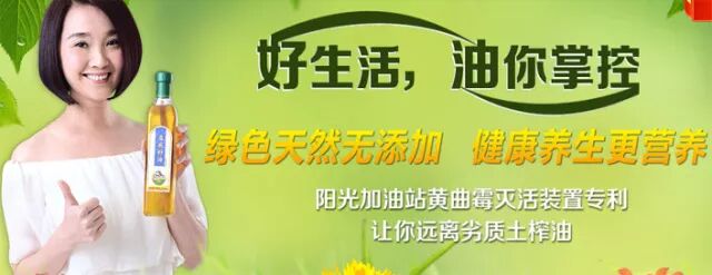 健康方面的创业项目_婴幼儿产业创业项目_无店面健康产业的创业项目