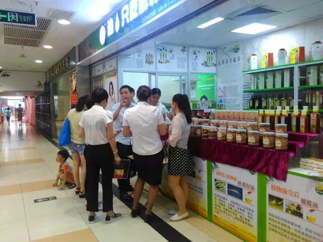 健康方面的创业项目_婴幼儿产业创业项目_无店面健康产业的创业项目