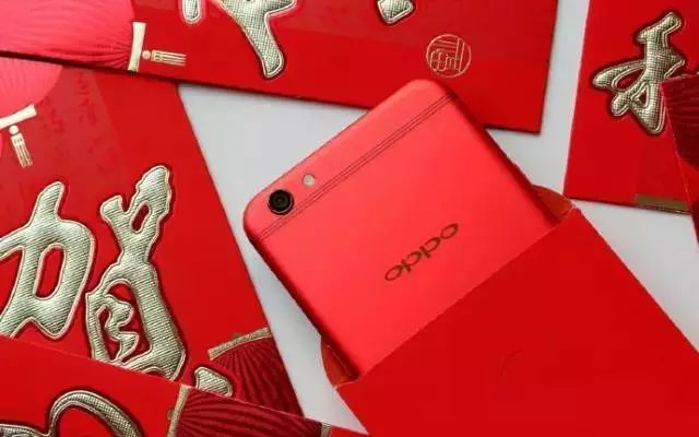 O樂湖南給你發紅包了!速來領取!