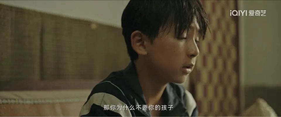 看不见影子的少年