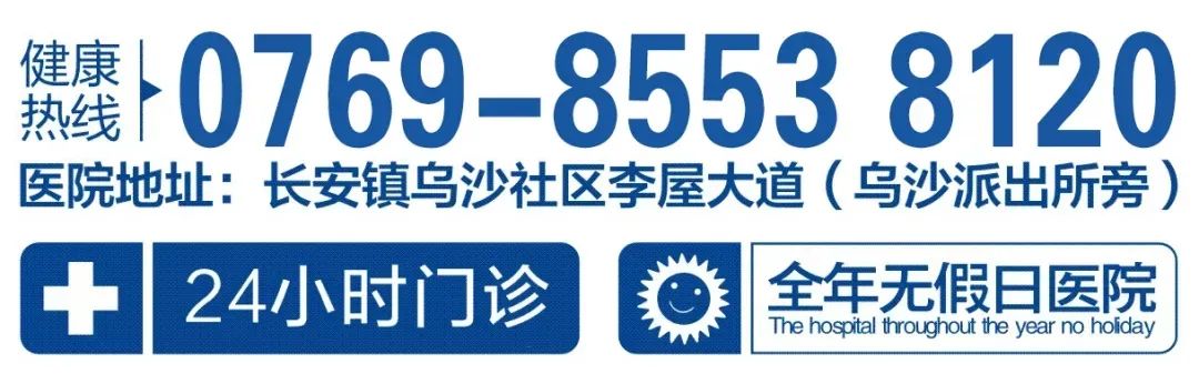 痔疮套扎吻合器是什么从传统经典″痔疗″到微创无痛彻底″根痔″【“菊长”来了③特色篇】_https://www.jmylbn.com_新闻资讯_第22张