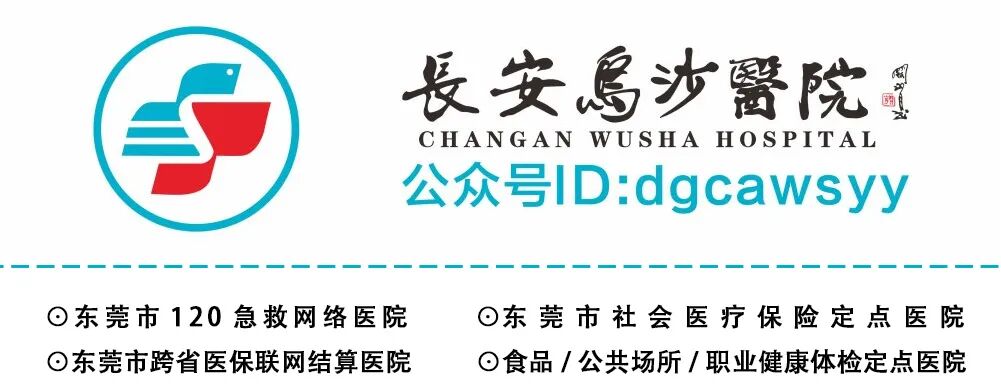 痔疮套扎吻合器是什么从传统经典″痔疗″到微创无痛彻底″根痔″【“菊长”来了③特色篇】_https://www.jmylbn.com_新闻资讯_第2张