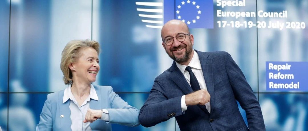 路透社 | 欧盟达成“历史性”经济刺激计划协议