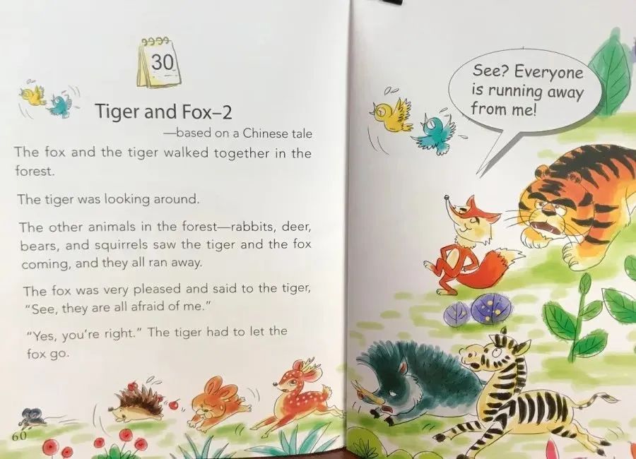 【免费资源分享】《One story a day》英语版365夜故事，每天一个英文小故事