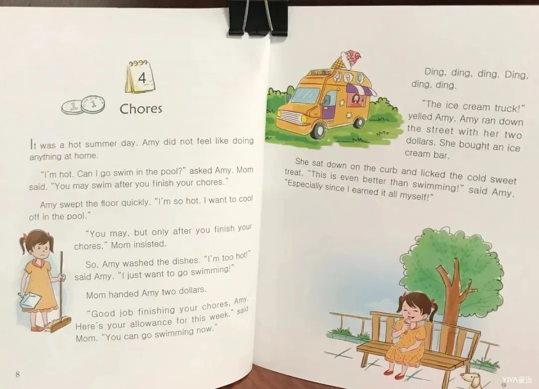 【免费资源分享】《One story a day》英语版365夜故事，每天一个英文小故事