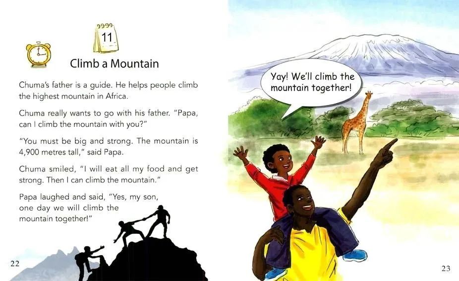 【免费资源分享】《One story a day》英语版365夜故事，每天一个英文小故事