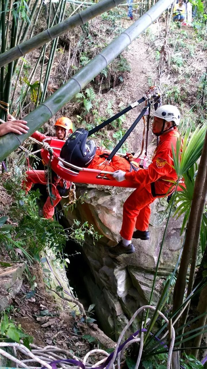 山城雪豹野外救援演习