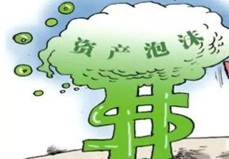 中国资产泡沫还在膨胀，货币太多物价不涨容易掩盖问题||陈小瑛 金融五道口 ...