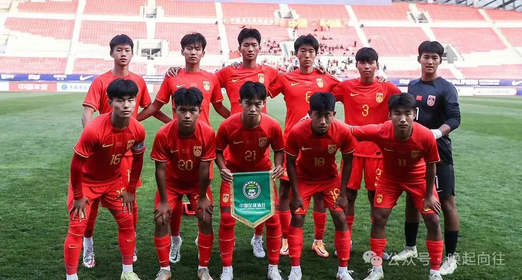 【U17亚洲杯预选赛】中国9-0马尔代夫