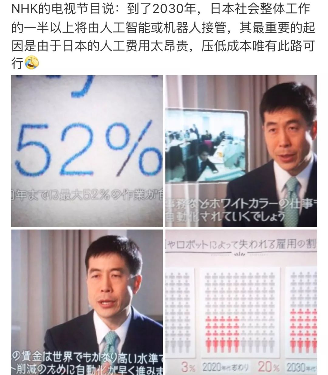 致富经_cctv7致富_家庭致富小项目