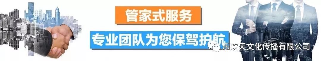 百色F1赛车趣味团队活动