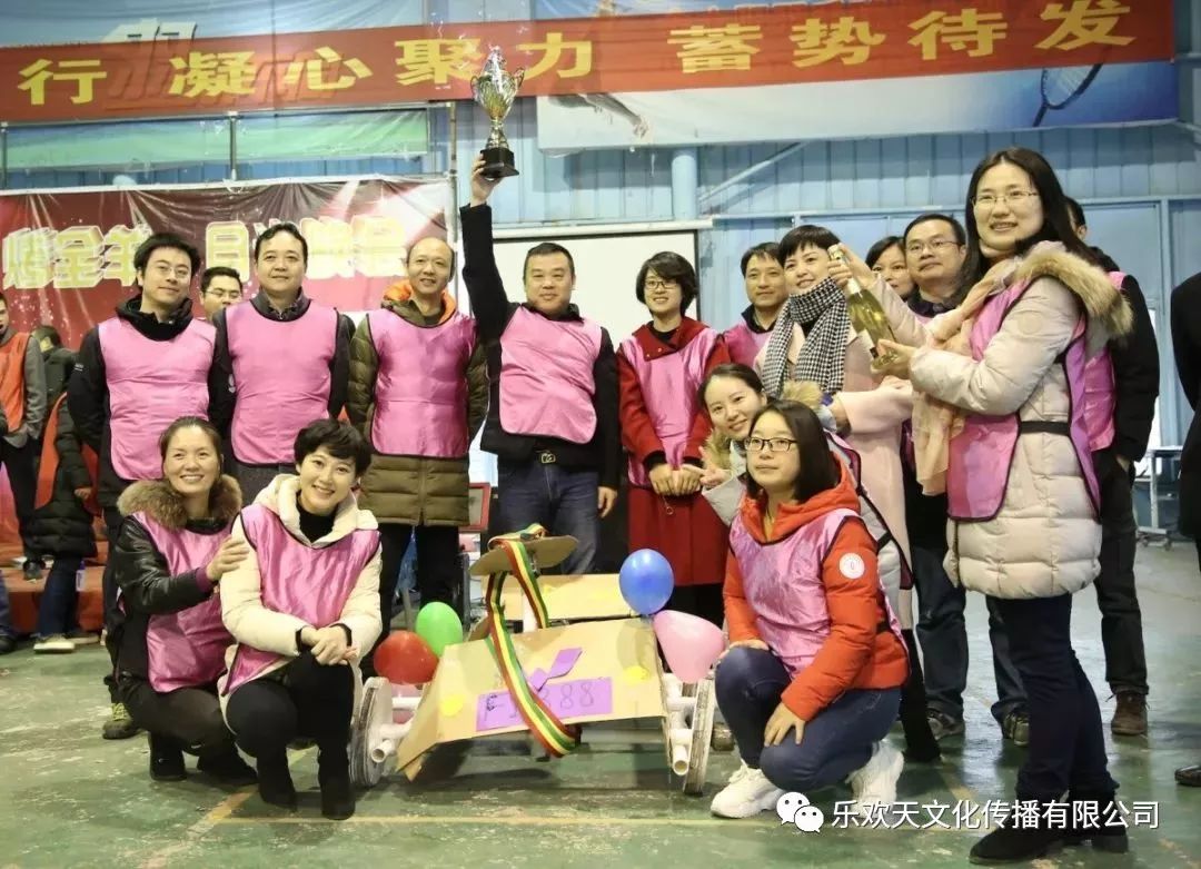 百色F1赛车趣味团队活动