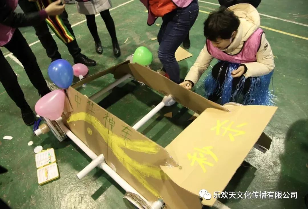 百色F1赛车趣味团队活动