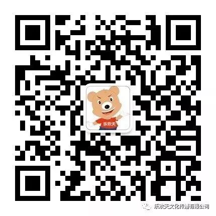 百色F1赛车趣味团队活动