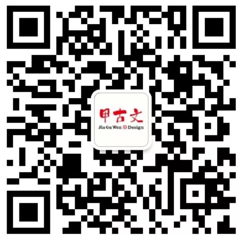 【甲古文・教育空间】空间色彩构建教育未来 【甲古文・教育空间】空间色彩构建教育未来