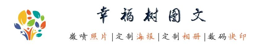 產(chǎn)品宣傳畫冊(cè)設(shè)計(jì)印刷_杭州產(chǎn)品畫冊(cè)印刷_企業(yè)畫冊(cè)宣傳設(shè)計(jì)