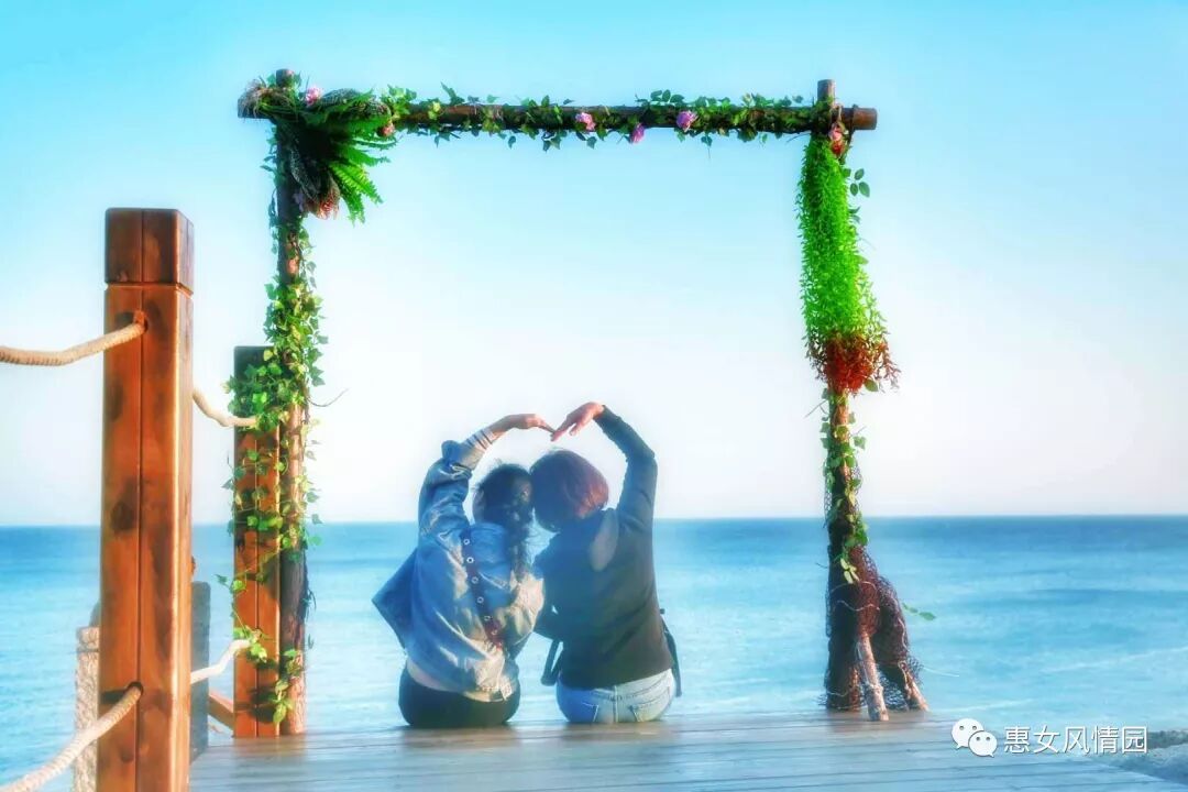 2019，原来惠女风情园经历了这么多……