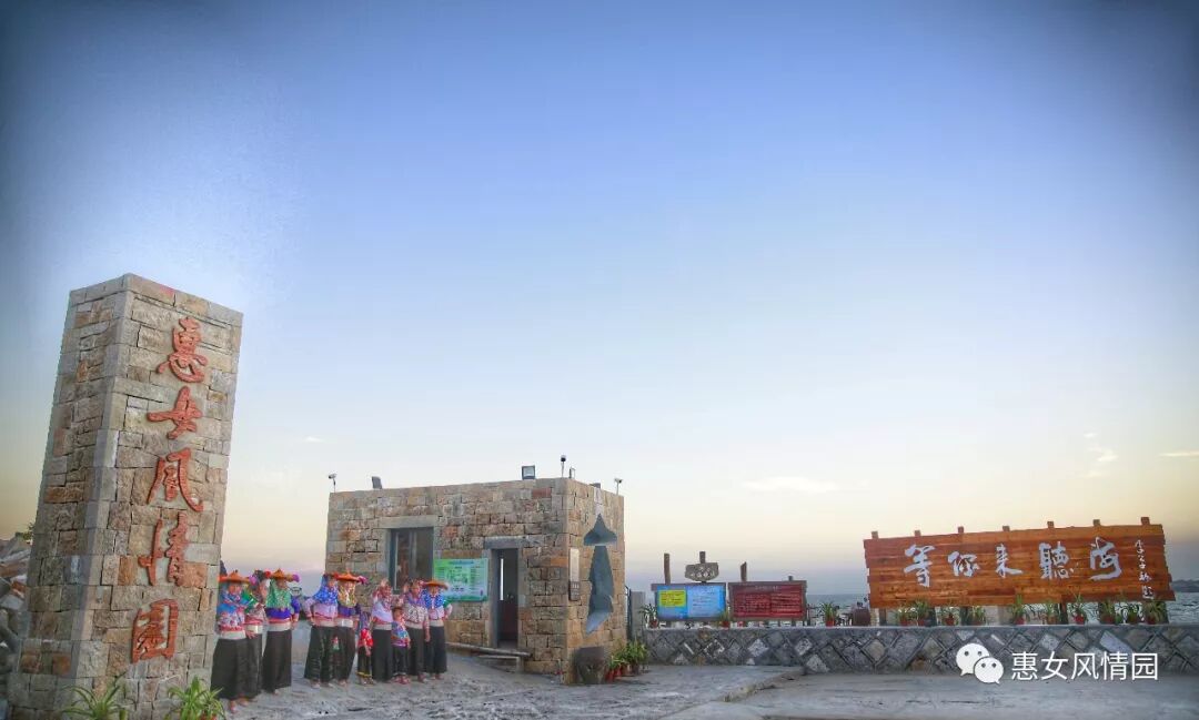 五一假期哪里浪？惠安美食、海边大礼包等你来领~