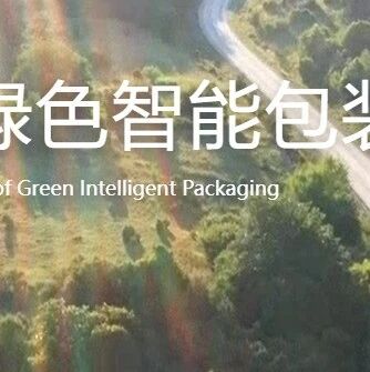 蘇州財政局投資的「優樂賽」三闖港交所，中信建投獨家保薦