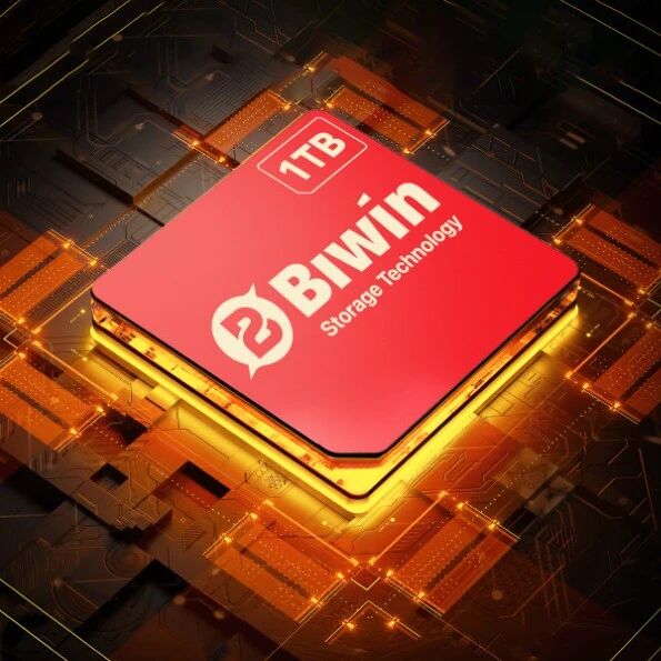 A股存儲解決方案公司“佰維存儲”首次遞表，上半年收入超39億元