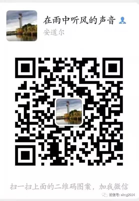 【重磅】儿童常用止咳祛痰类药物的使用