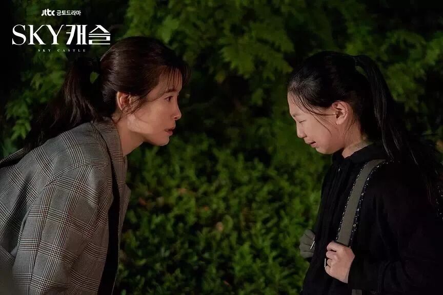 itmichaamotheru002639sday心理有座天空之城