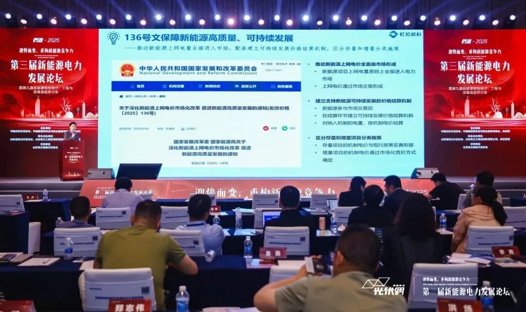 15833636.jpg