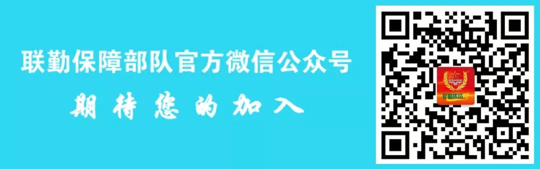 新生儿先心病筛查平台登录入口