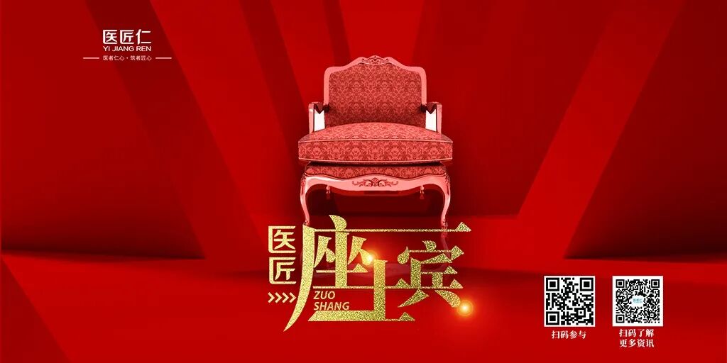 压缩医用氧气怎么使用康复医院医用气体系统的设计与常规配置_https://www.jmylbn.com_新闻资讯_第1张