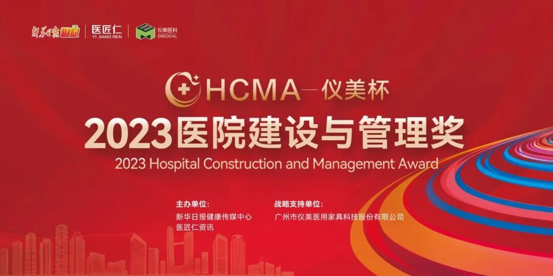 压缩医用氧气怎么使用洁净手术部医用气体系统设计探讨_https://www.jmylbn.com_新闻资讯_第6张