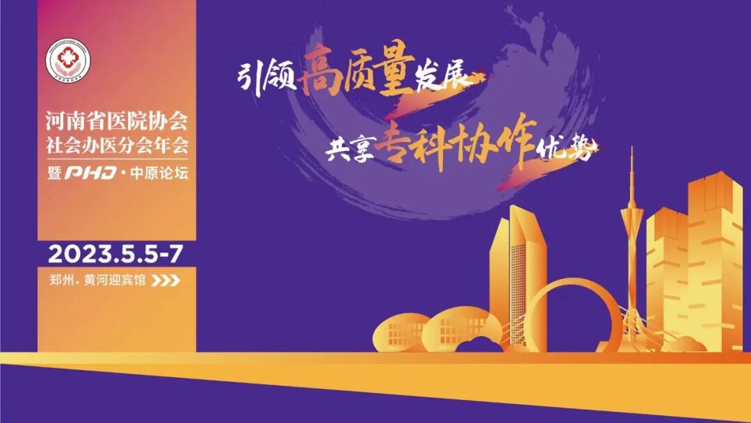 压缩医用氧气怎么使用洁净手术部医用气体系统设计探讨_https://www.jmylbn.com_新闻资讯_第8张